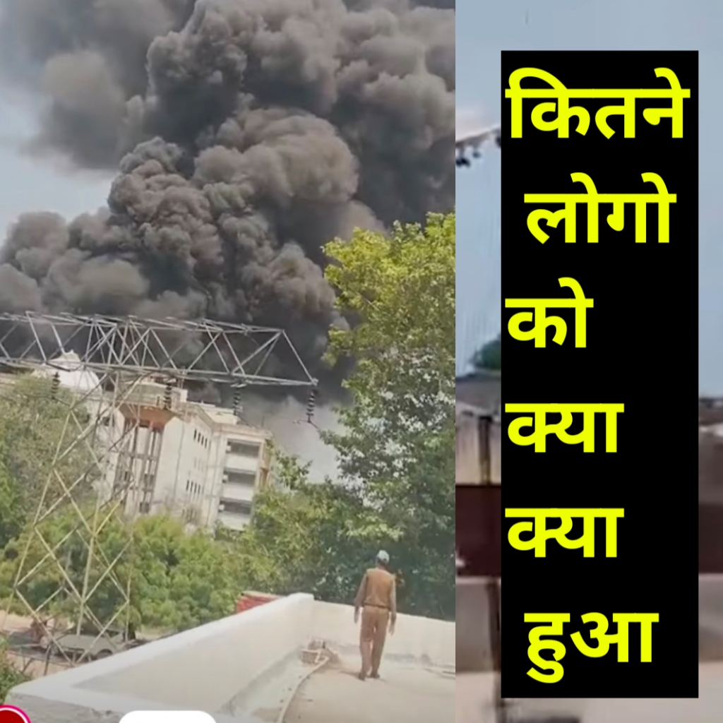 Ahmedabad Plane Crash 2025: एयर इंडिया के जहाज का बवाल, पूरा हाल देसी में